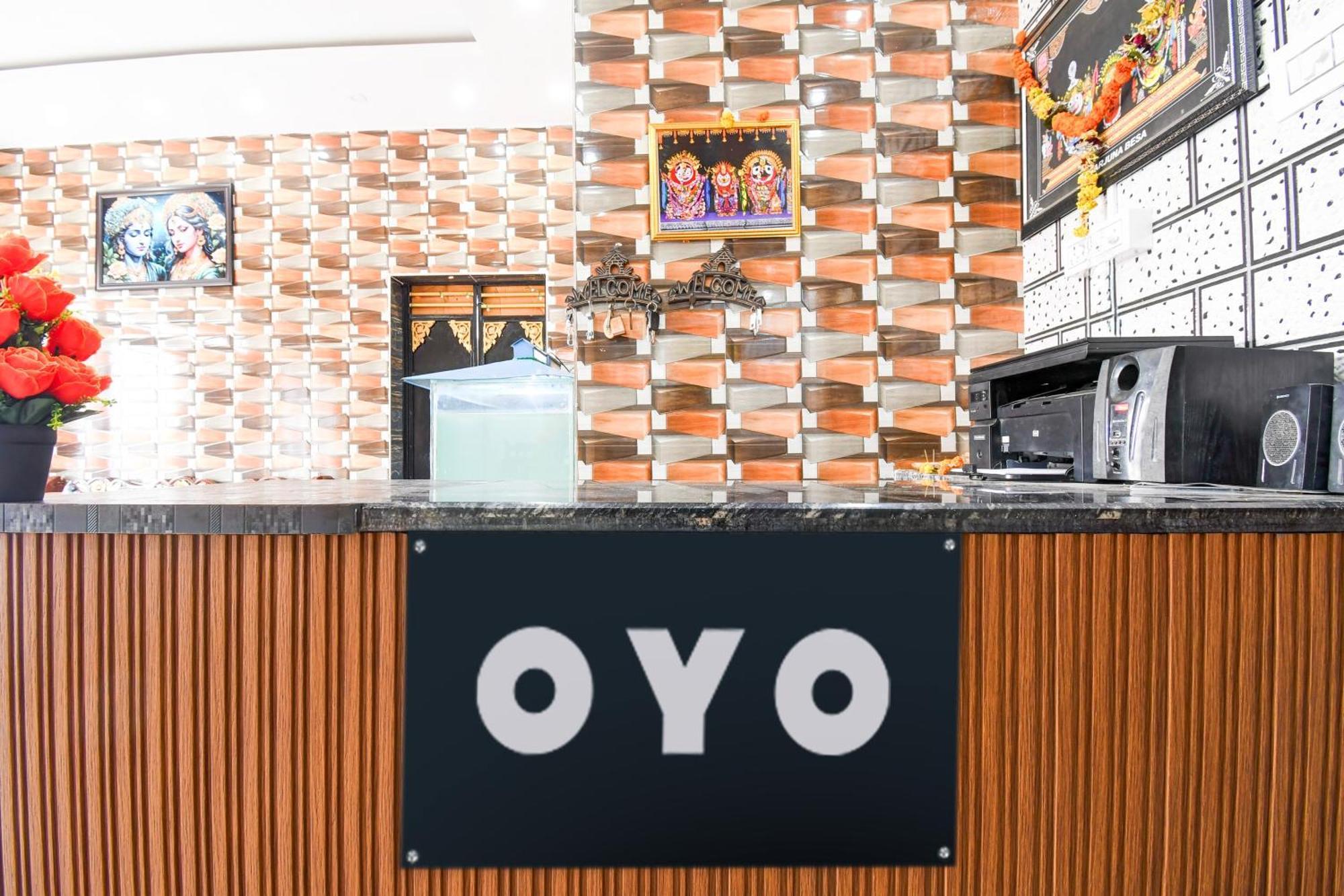 O Shri Jagannath Hotel Puri