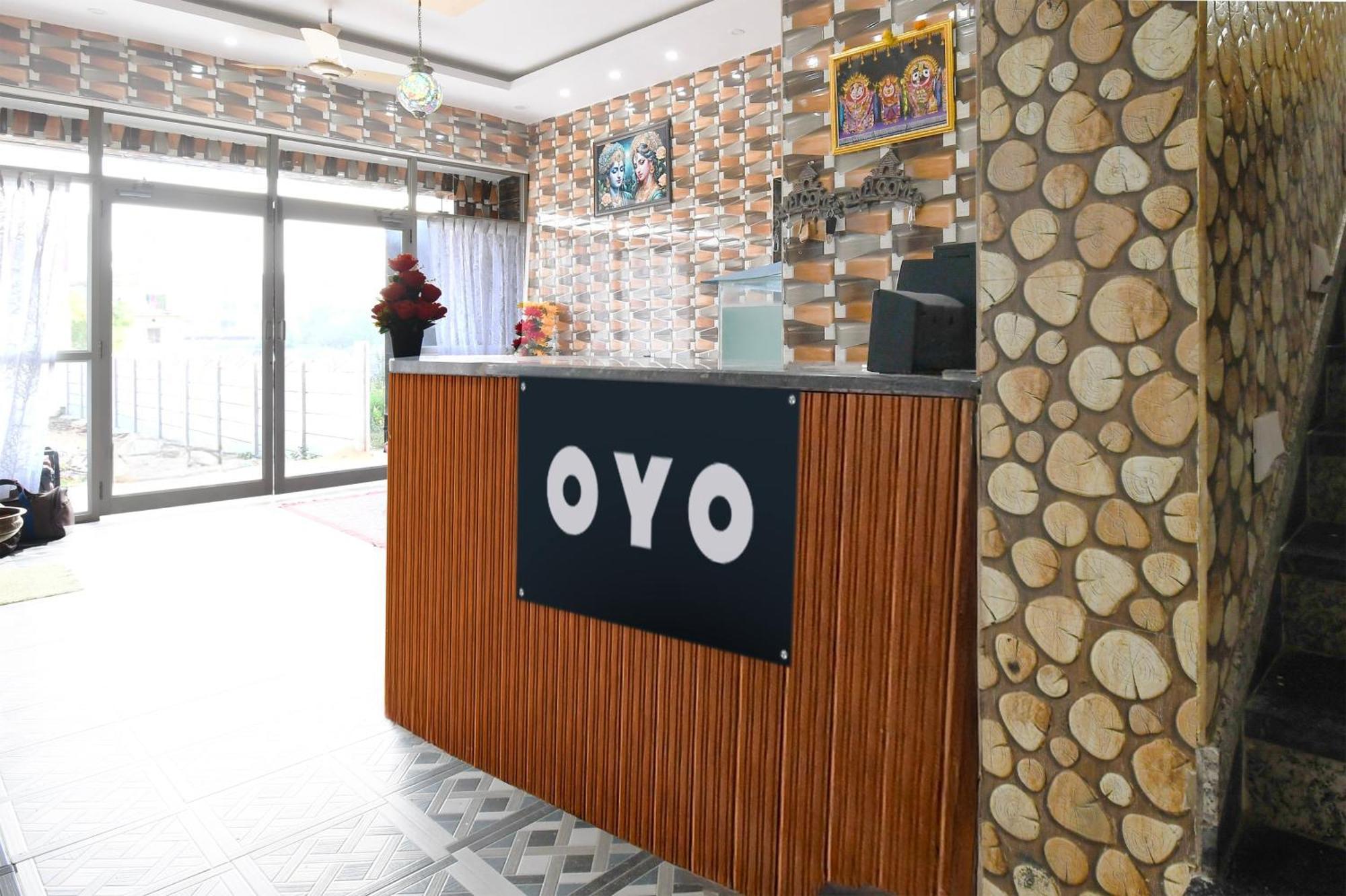 O Shri Jagannath Hotel 3*